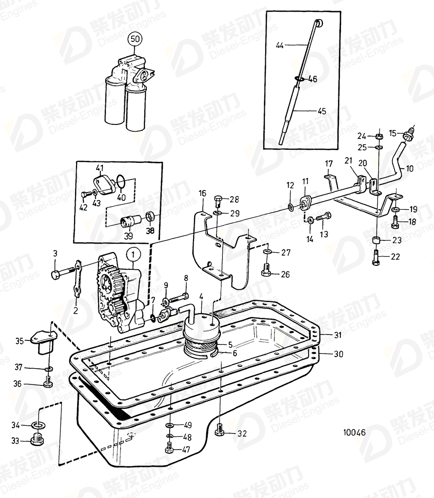 VOLVO Oil dipstick 848344 Drawing